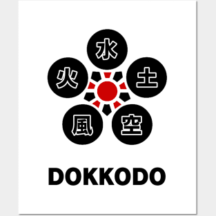 Dokkodo Crest Posters and Art